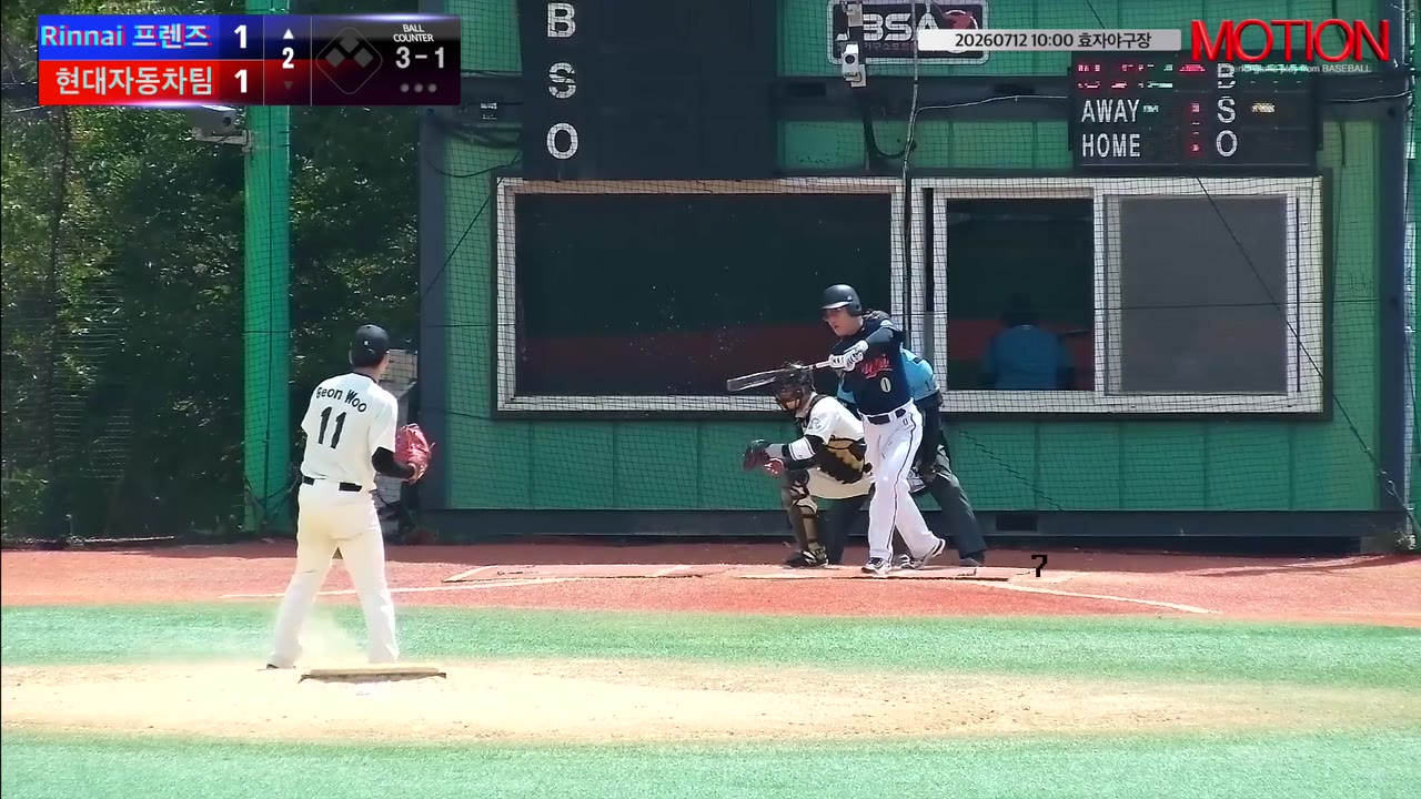 김영