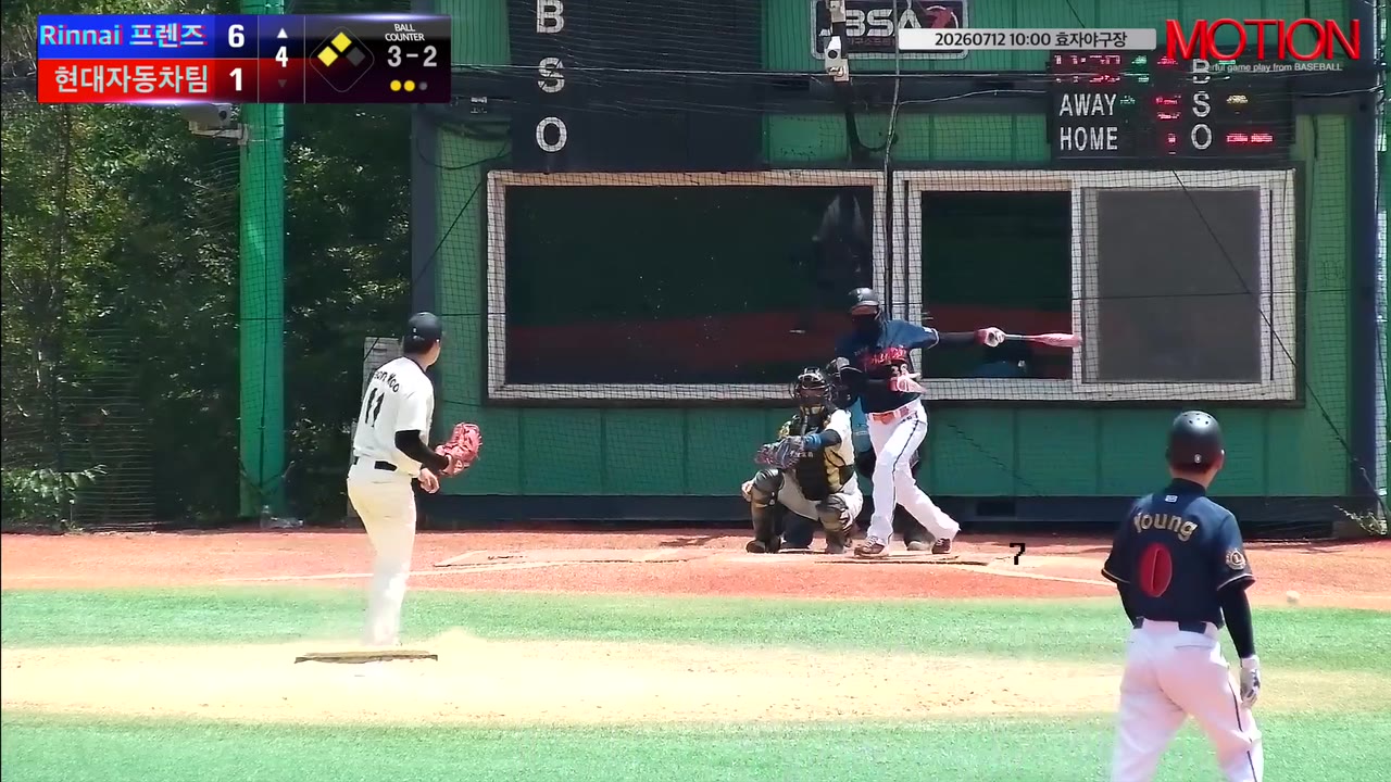 권문수(38번, Rinnai 프렌즈) 1루타 클립 | vs 현대자동차팀 | 7/12 (효자야구장)
