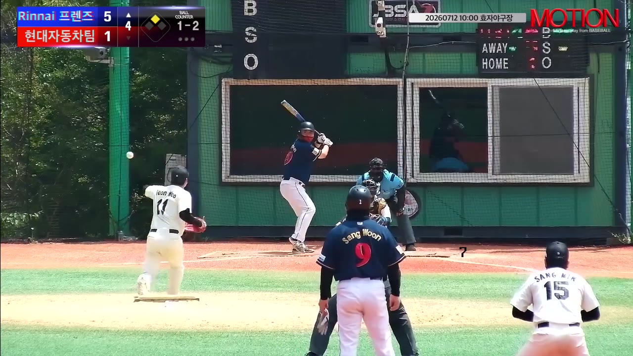 김용훈(29번, Rinnai 프렌즈) 1루타 클립 | vs 현대자동차팀 | 7/12 (효자야구장)