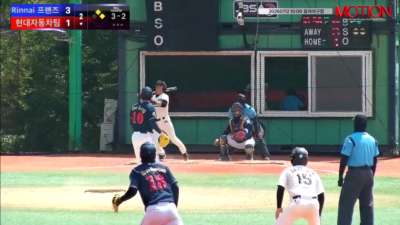 허기병