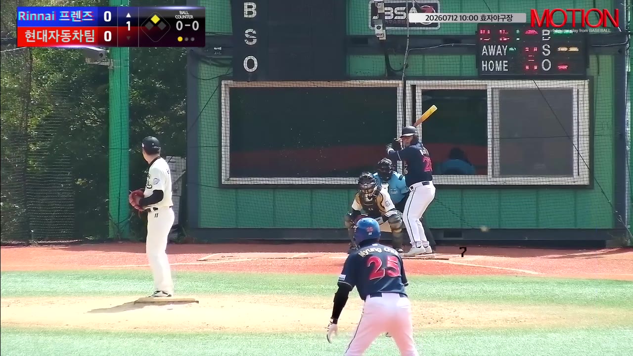 이복구