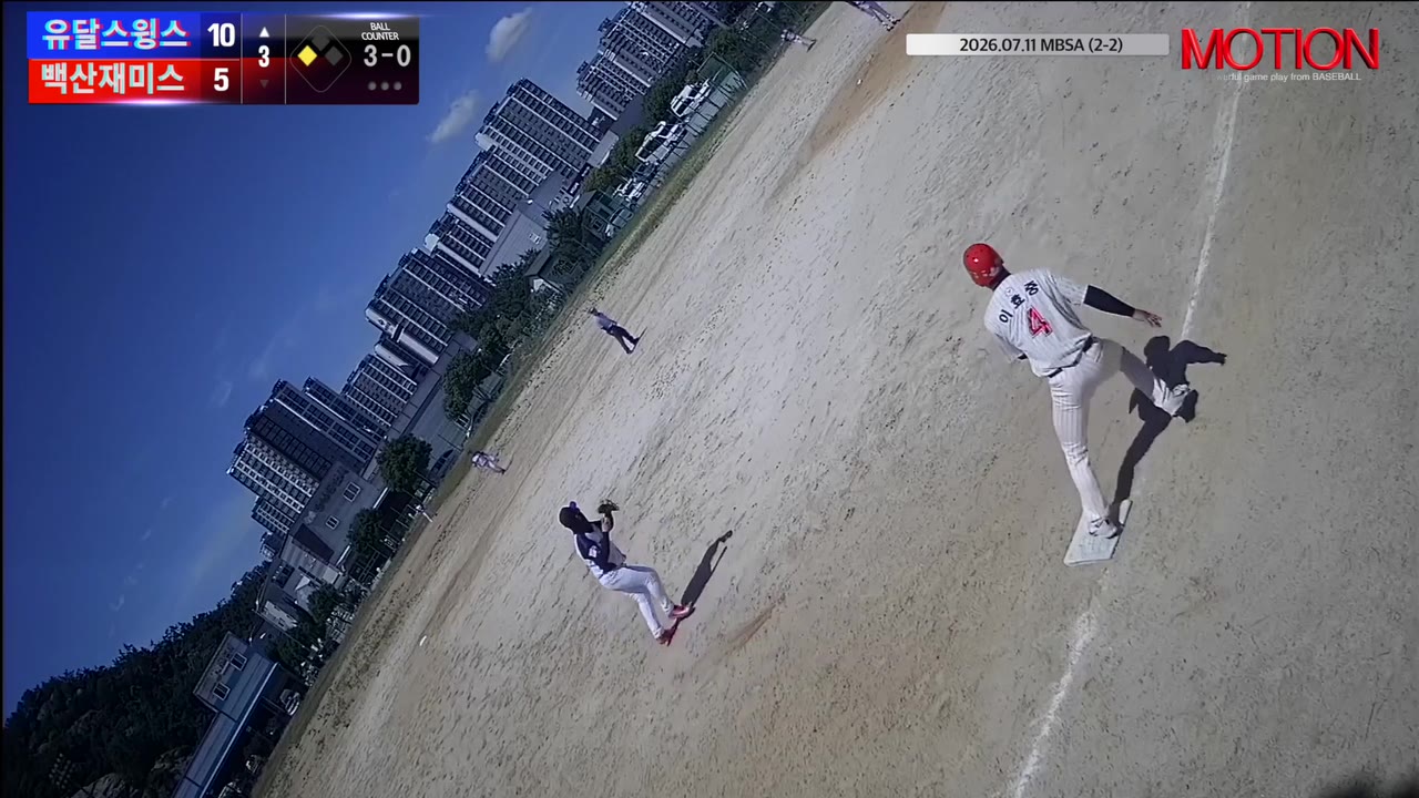 최국영