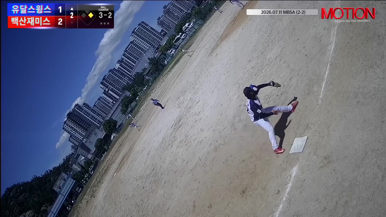 김대리(91번, 유달스윙스) 실책 클립 | vs 백산재미스 | 7/11 (2구장)