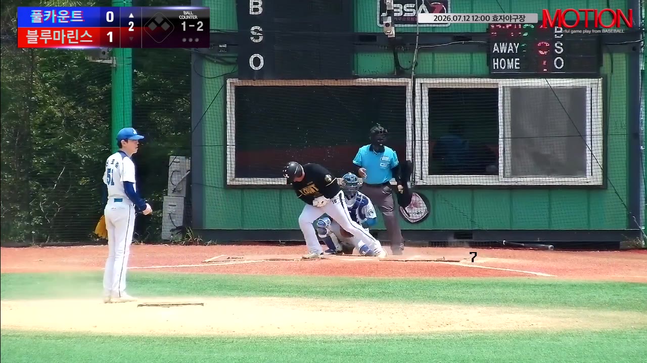 이준