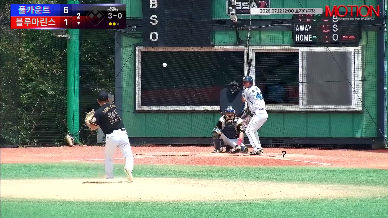 홍희석