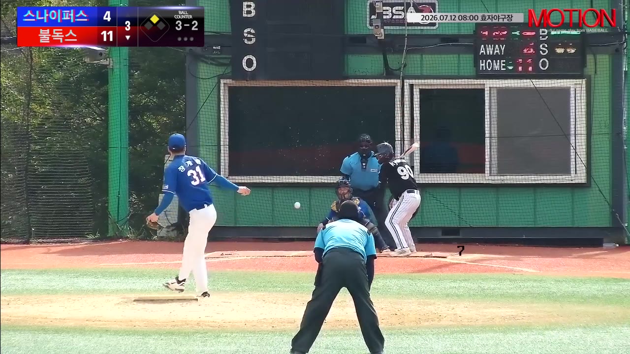곽규만(90번, 불독스) 볼넷 클립 | vs 스나이퍼스 | 7/12 (효자야구장)