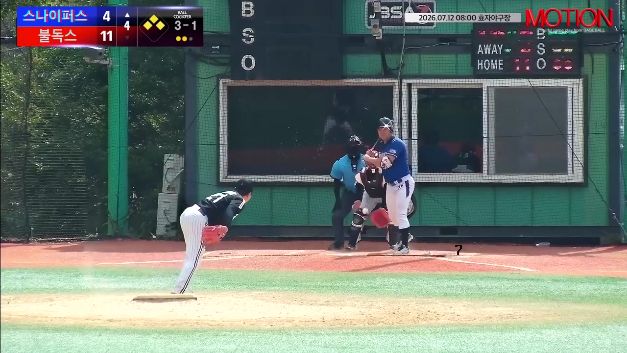 윤영선(22번, 스나이퍼스) 볼넷 클립 | vs 불독스 | 7/12 (효자야구장)