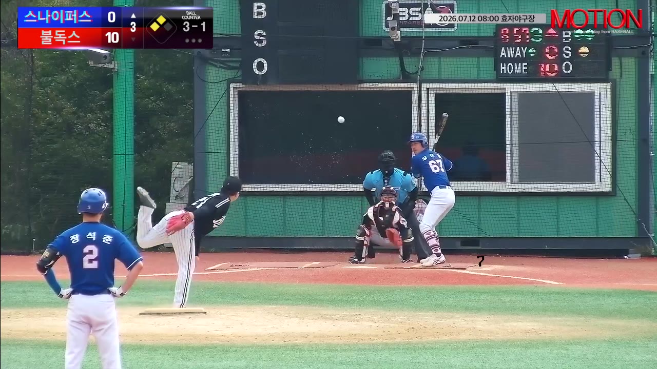 유상열(67번, 스나이퍼스) 사구 클립 | vs 불독스 | 7/12 (효자야구장)