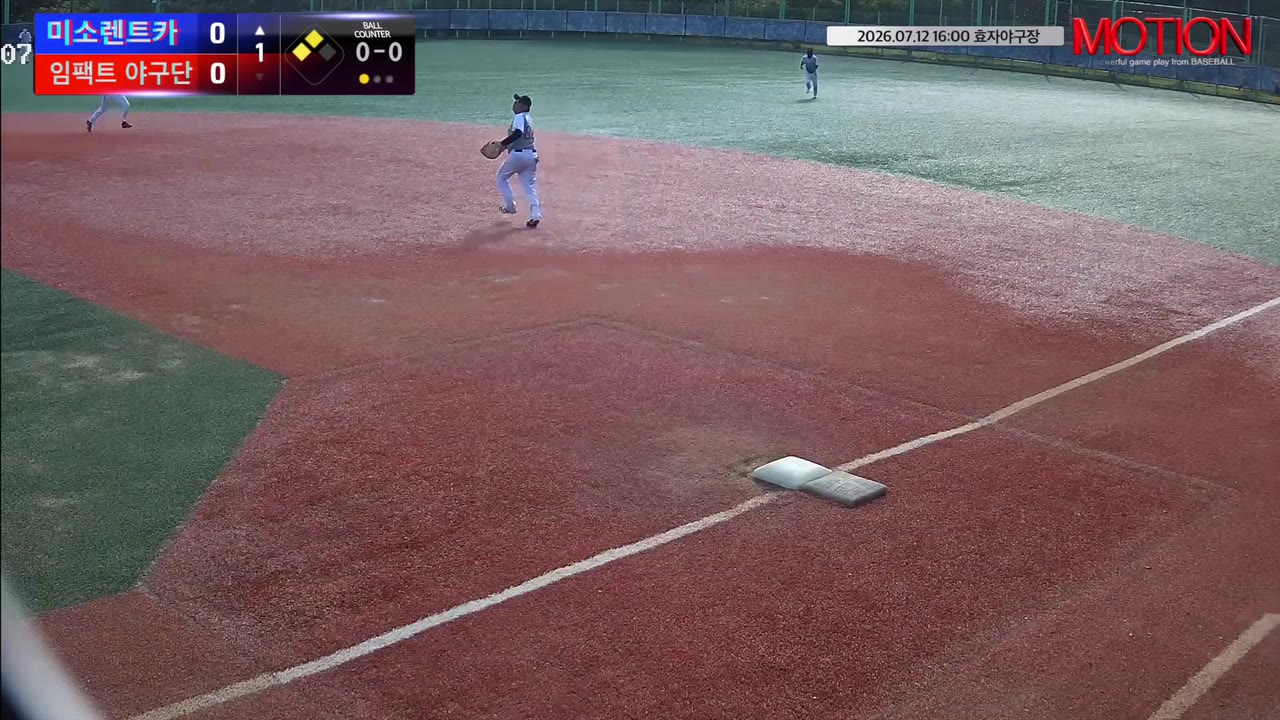 이영근