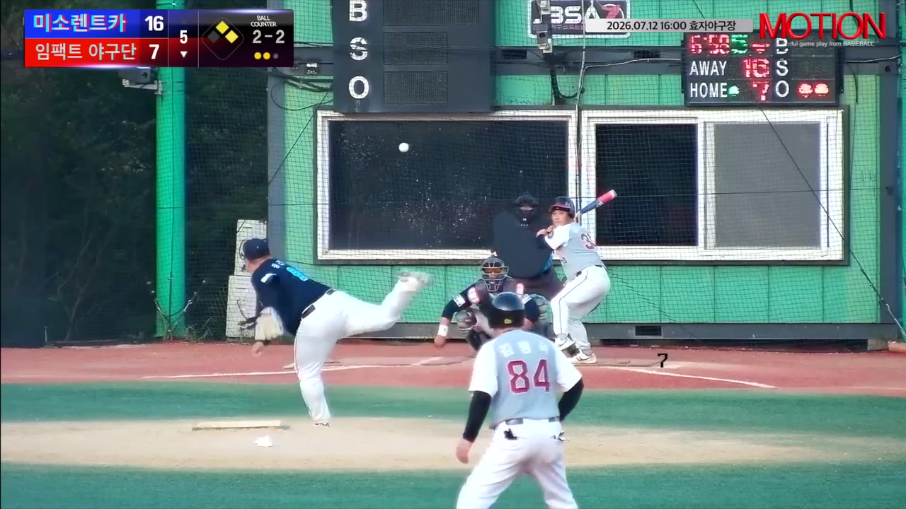 김영준(34번, 임팩트 야구단) 1루타 클립 | vs 미소렌트카 | 7/12 (효자야구장)