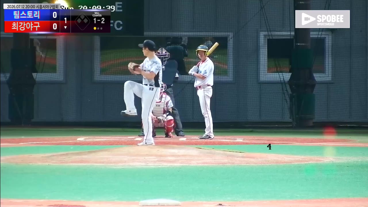 강민재