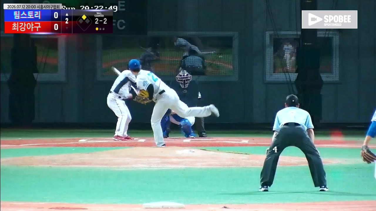 신상준