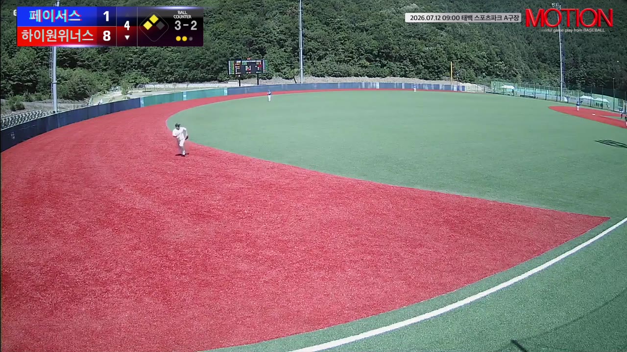 정의성(44번, 하이원위너스) 1루타 클립 | vs 페이서스 | 7/12 (태백 스포츠파크 A구장)