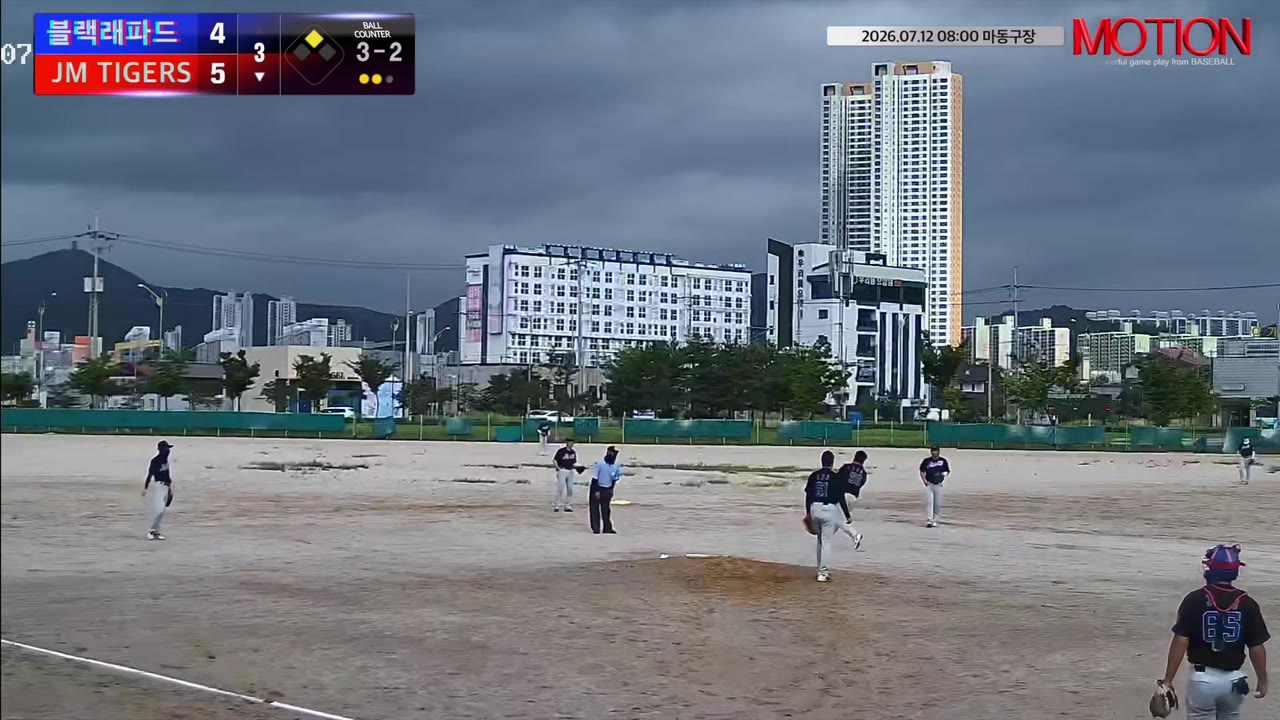 최광영
