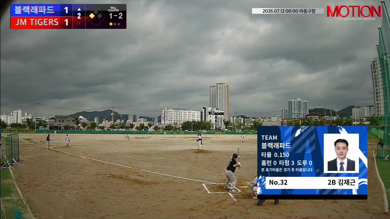 김재근