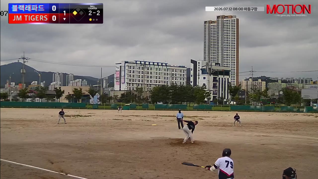 정해원