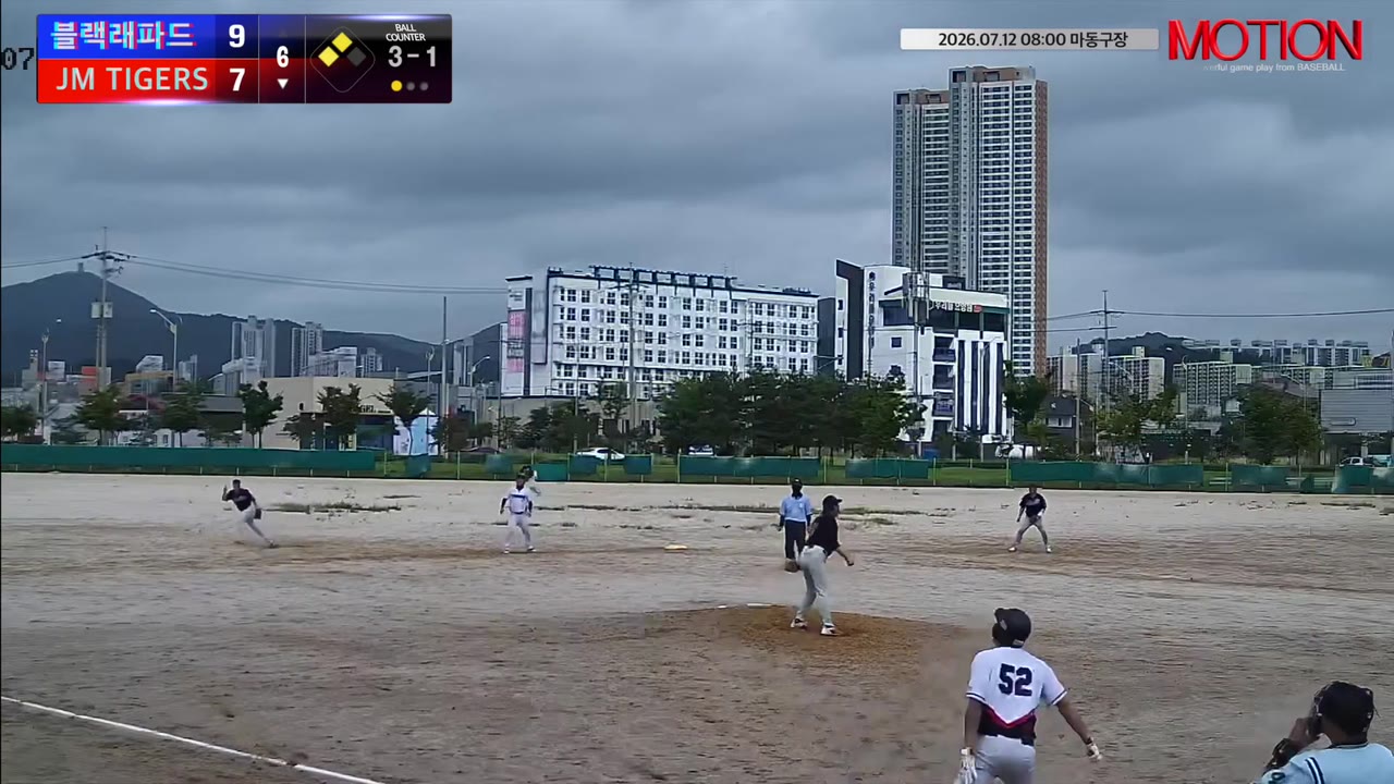황의환(52번, JM TIGERS) 1루타 클립 | vs 블랙래파드 | 7/12 (마동구장)