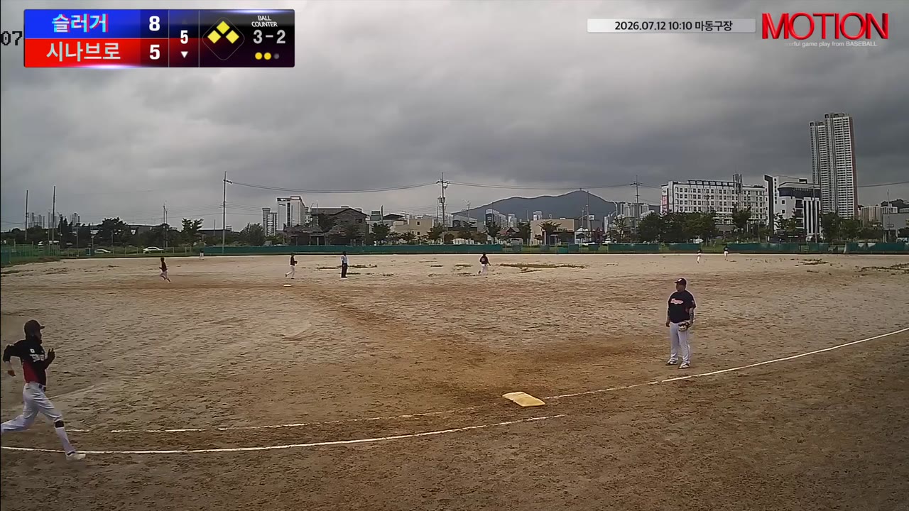 정채윤(56번, 시나브로) 3루타 클립 | vs 슬러거 | 7/12 (마동구장)