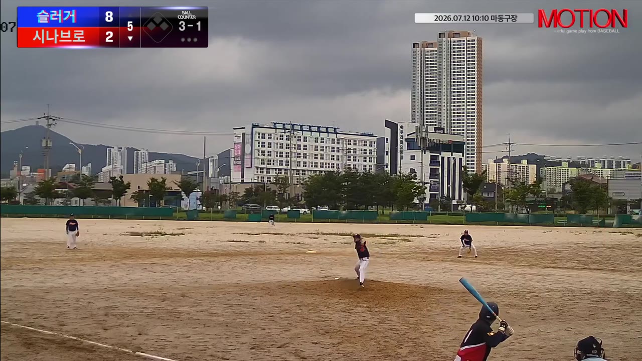한상우(11번, 시나브로) 볼넷 클립 | vs 슬러거 | 7/12 (마동구장)