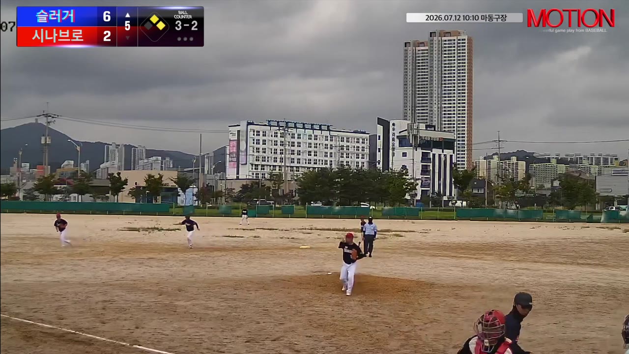 정종태(23번, 슬러거) 볼넷 클립 | vs 시나브로 | 7/12 (마동구장)