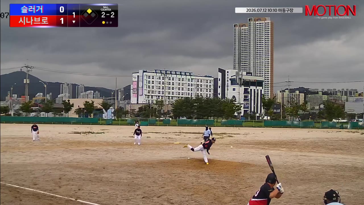 송석곤(23번, 시나브로) 사구 클립 | vs 슬러거 | 7/12 (마동구장)