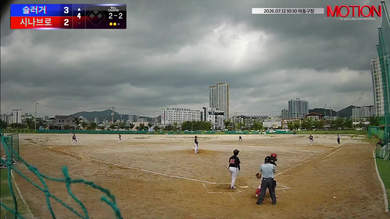 정현성(25번, 슬러거) 사구 클립 | vs 시나브로 | 7/12 (마동구장)