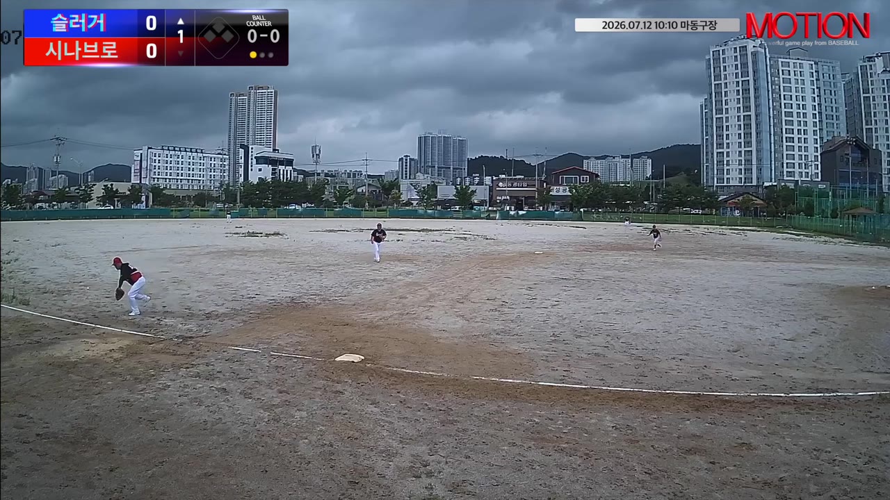 장태양(52번, 슬러거) 2루타 클립 | vs 시나브로 | 7/12 (마동구장)