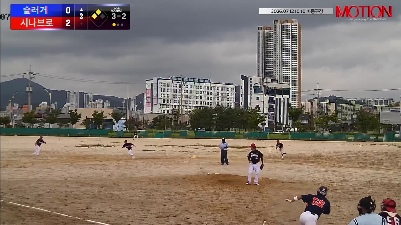 장태양(52번, 슬러거) 1루타 클립 | vs 시나브로 | 7/12 (마동구장)