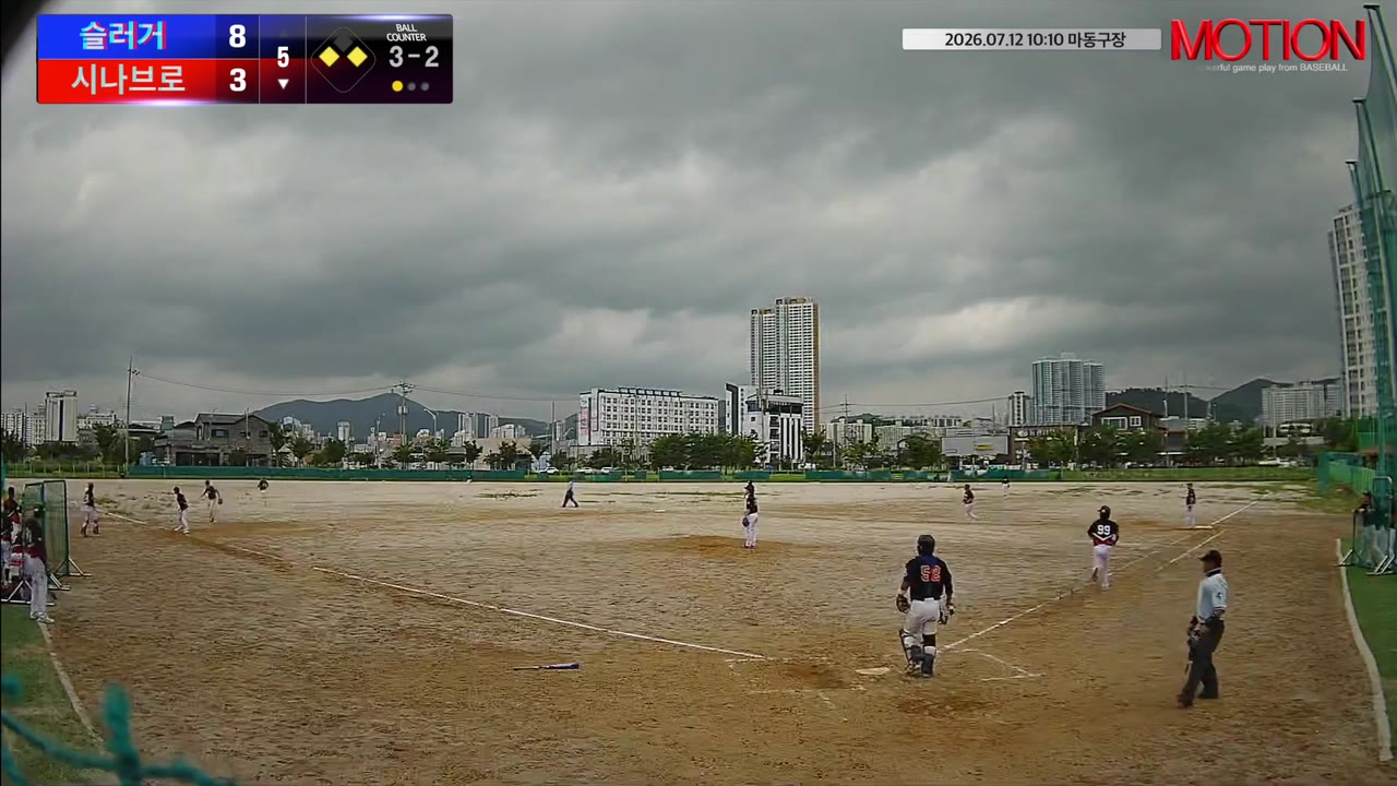전성표(99번, 시나브로) 희생플라이 클립 | vs 슬러거 | 7/12 (마동구장)