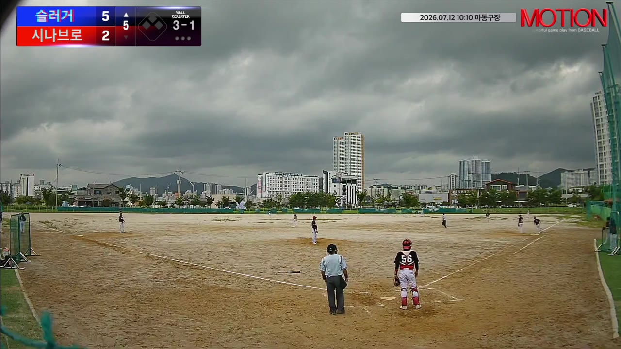 김주호(1번, 슬러거) 2루타 클립 | vs 시나브로 | 7/12 (마동구장)