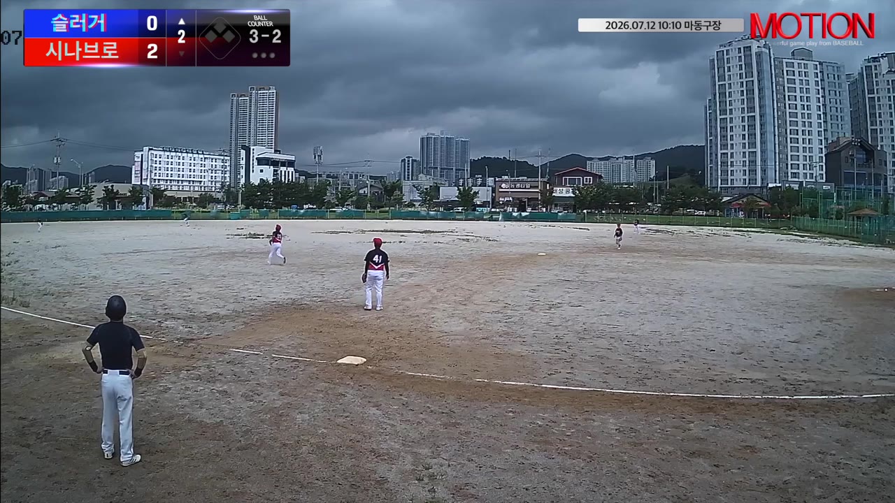 슬러거 주요 플레이 모음 | vs 시나브로 | 7/12 (마동구장)