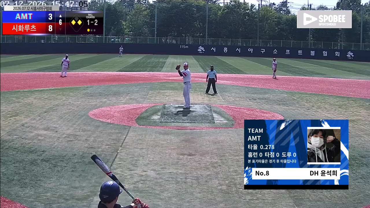 윤석희