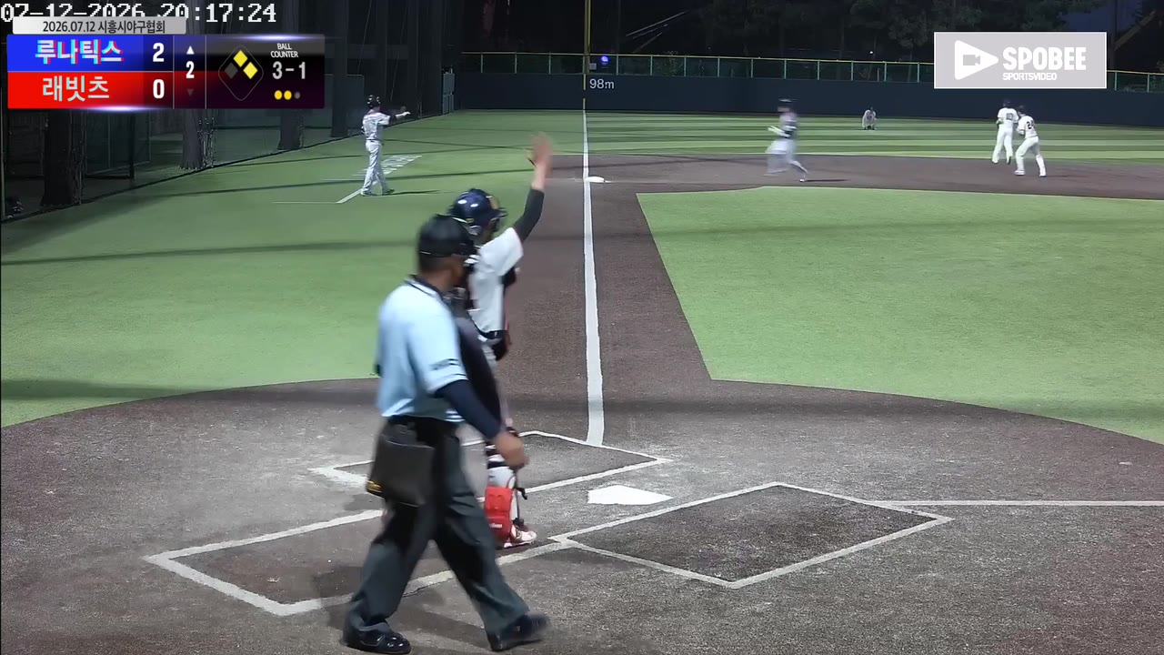 송현승(22번, 루나틱스) 1루타 클립 | vs 래빗츠 | 7/12 (정왕야구장)