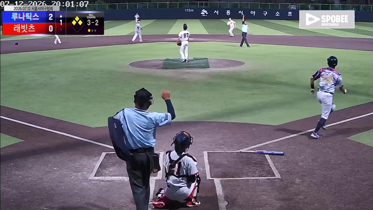 이상혁