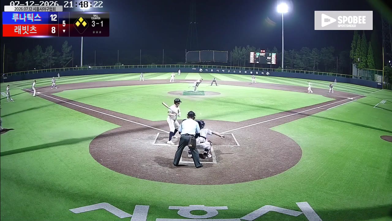 문영용(49번, 래빗츠) 볼넷 클립 | vs 루나틱스 | 7/12 (정왕야구장)