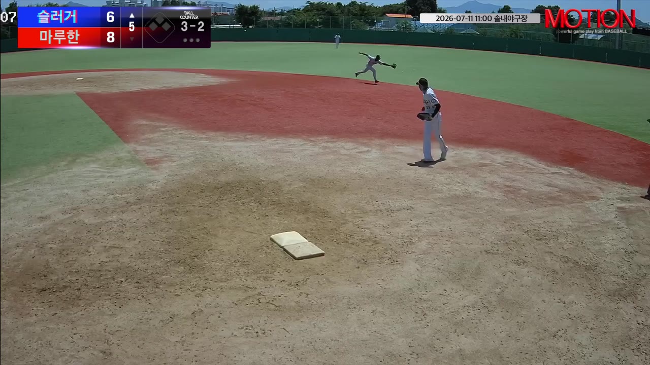 이상효(29번, 슬러거) 1루타 클립 | vs 마루한 | 7/11 (솔내야구장)