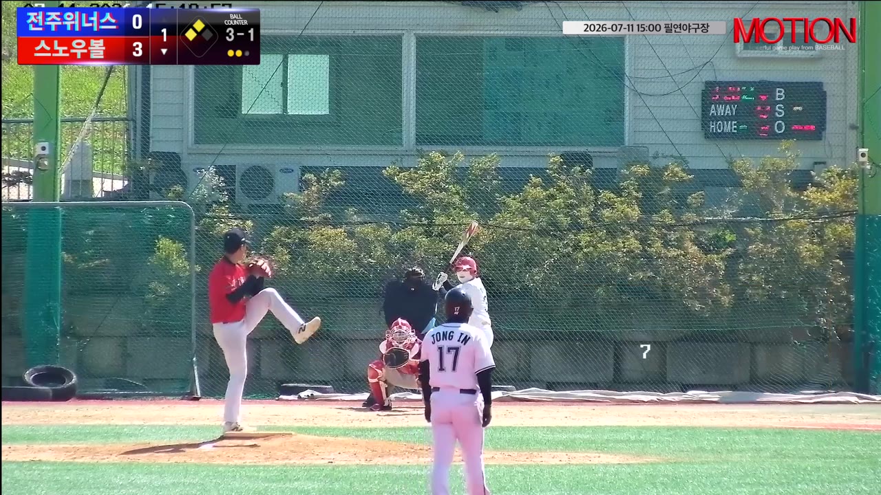 이찬규