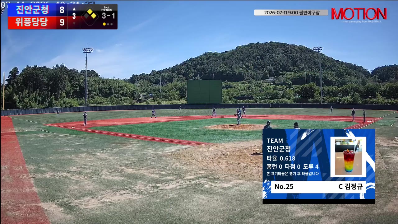 김정규(25번, 진안군청) 1루타 클립 | vs 위풍당당 | 7/11 (필연야구장)