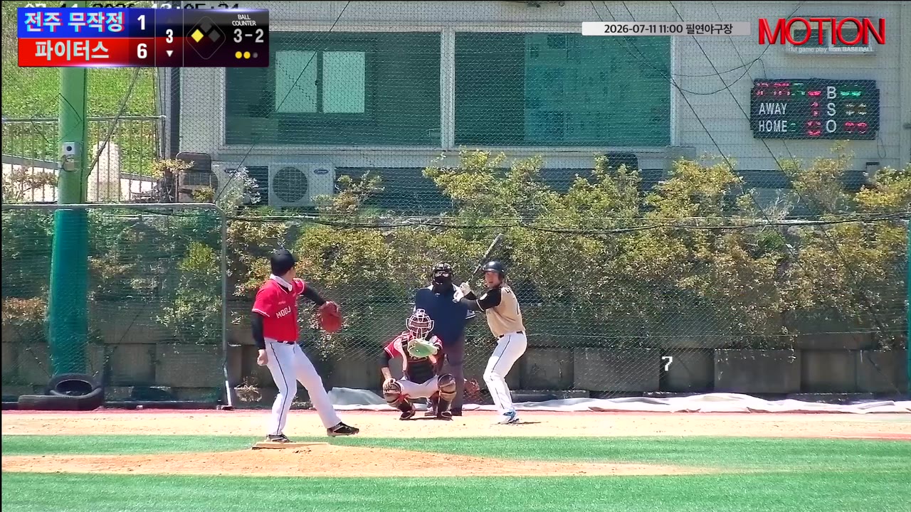 나상현(22번, 파이터스) 1루타 클립 | vs 전주 무작정 | 7/11 (필연야구장)