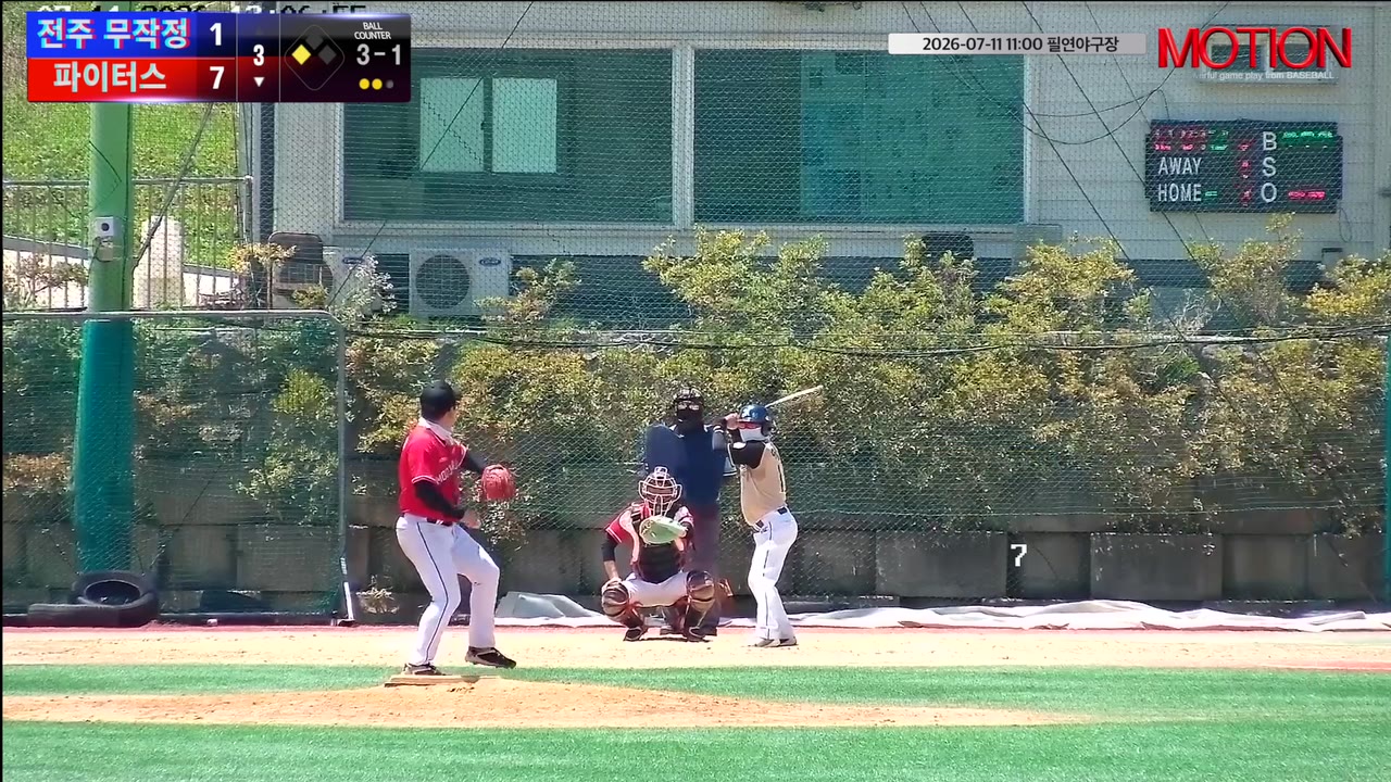 이승오(16번, 파이터스) 볼넷 클립 | vs 전주 무작정 | 7/11 (필연야구장)