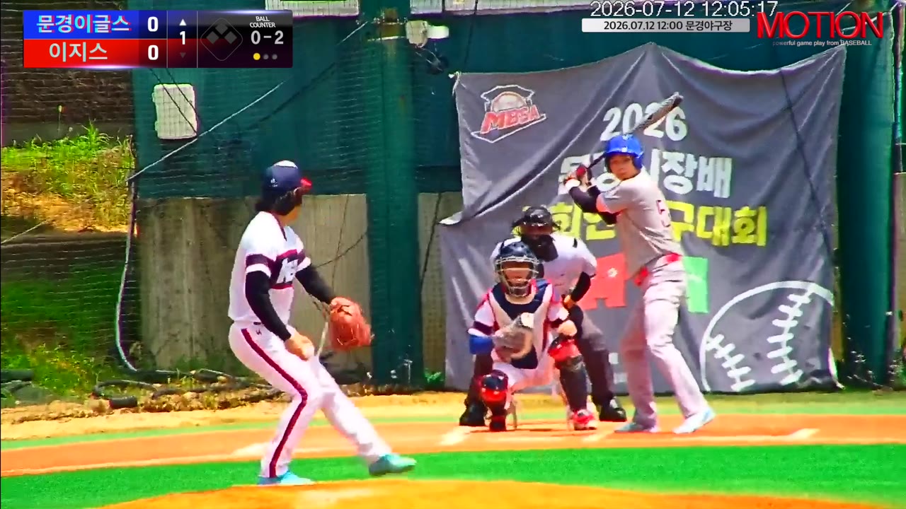 윤지석