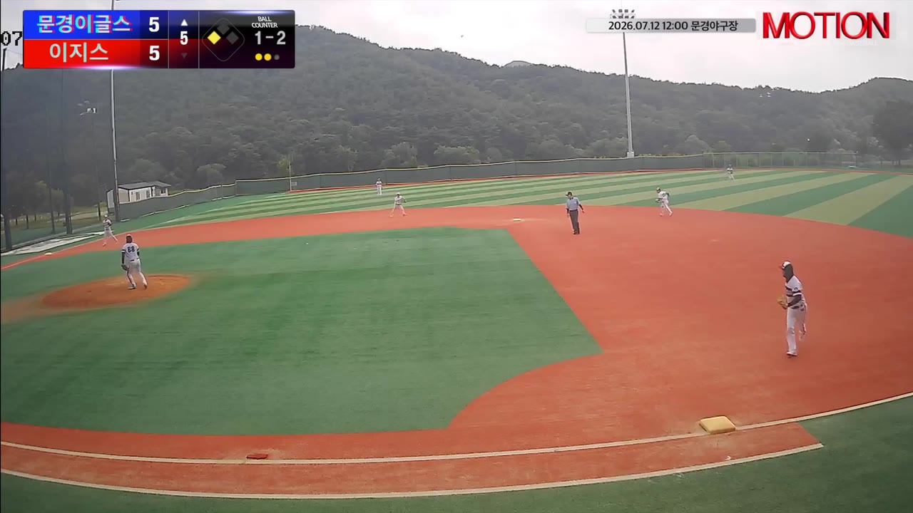 양현석(18번, 이지스) 1루타 클립 | vs 문경이글스 | 7/12 (문경야구장)