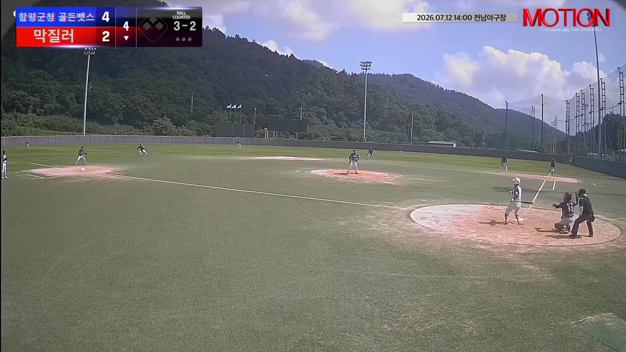 이상진(33번, 막질러) 1루타 클립 | vs 함평군청 골든뱃스 | 7/12 (전남야구장)