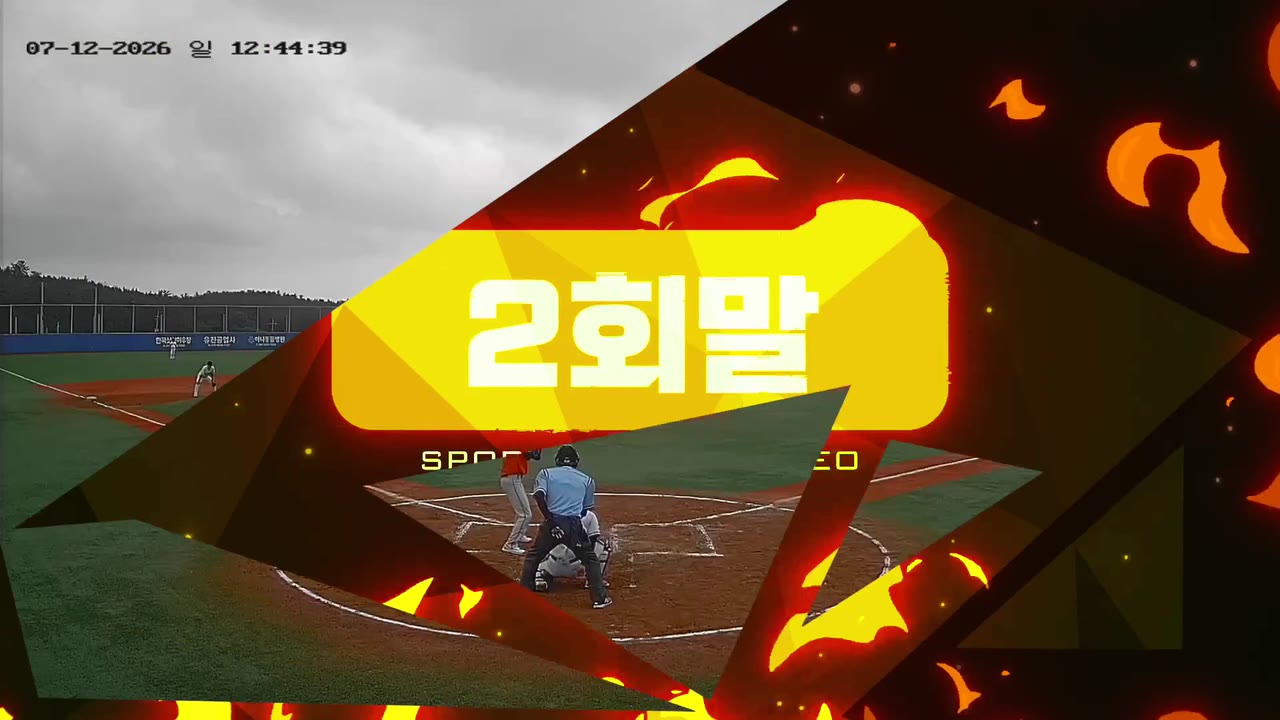 이용기