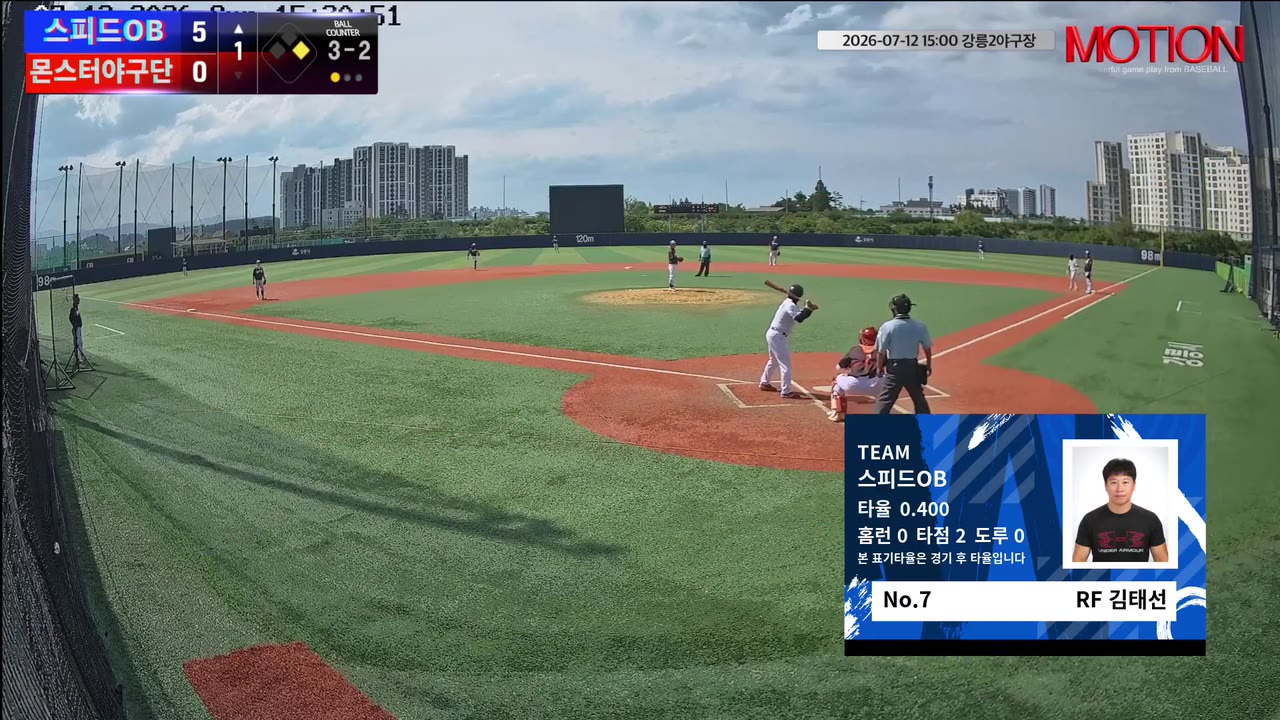 김태선