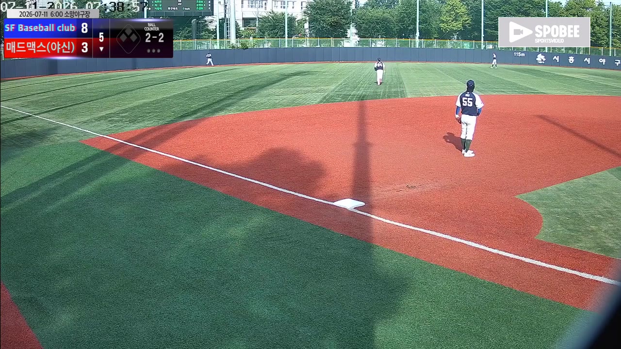 남윤호(7번, 매드맥스(야신)) 2루타 클립 | vs SF Baseball club | 7/11 (소망야구장)