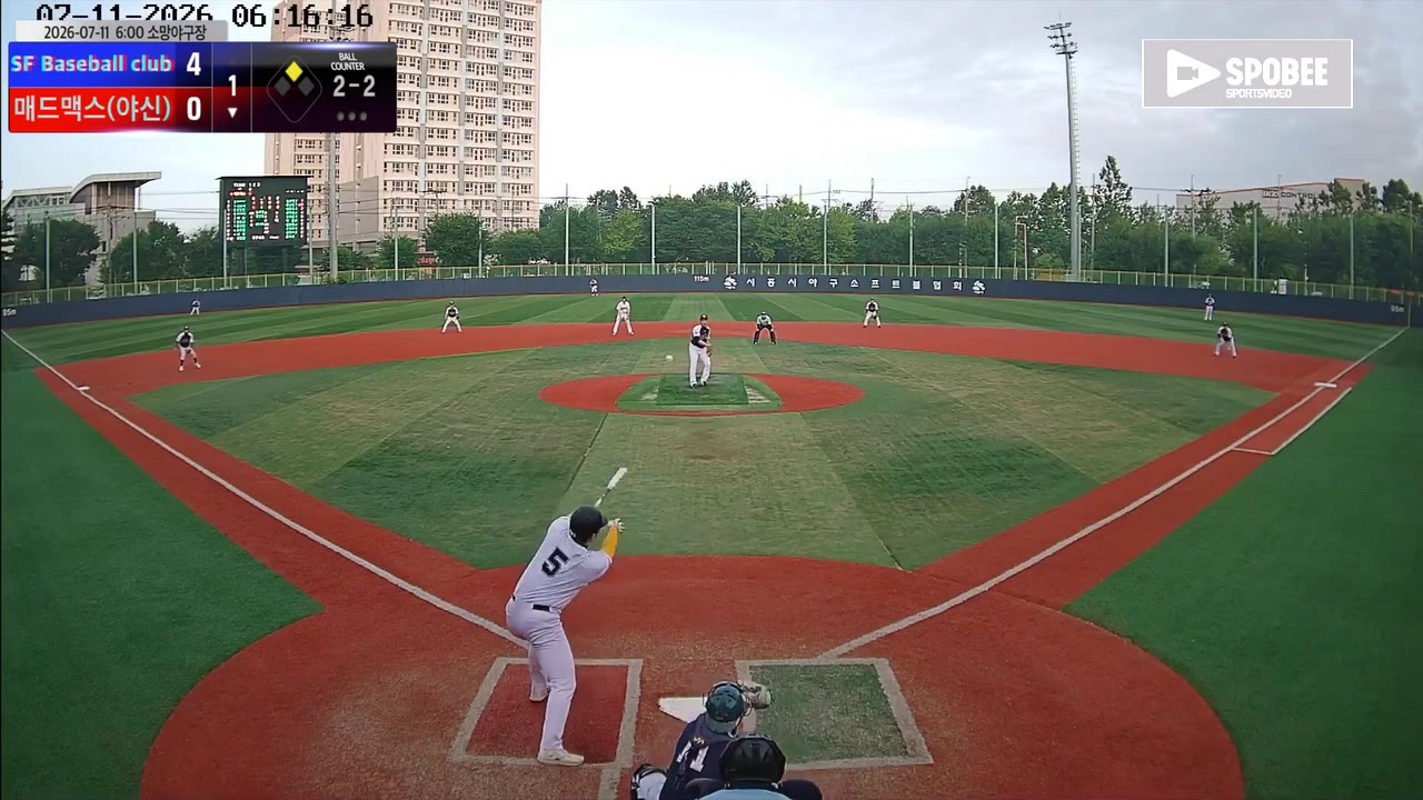 문성진(5번, 매드맥스(야신)) 1루타 클립 | vs SF Baseball club | 7/11 (소망야구장)