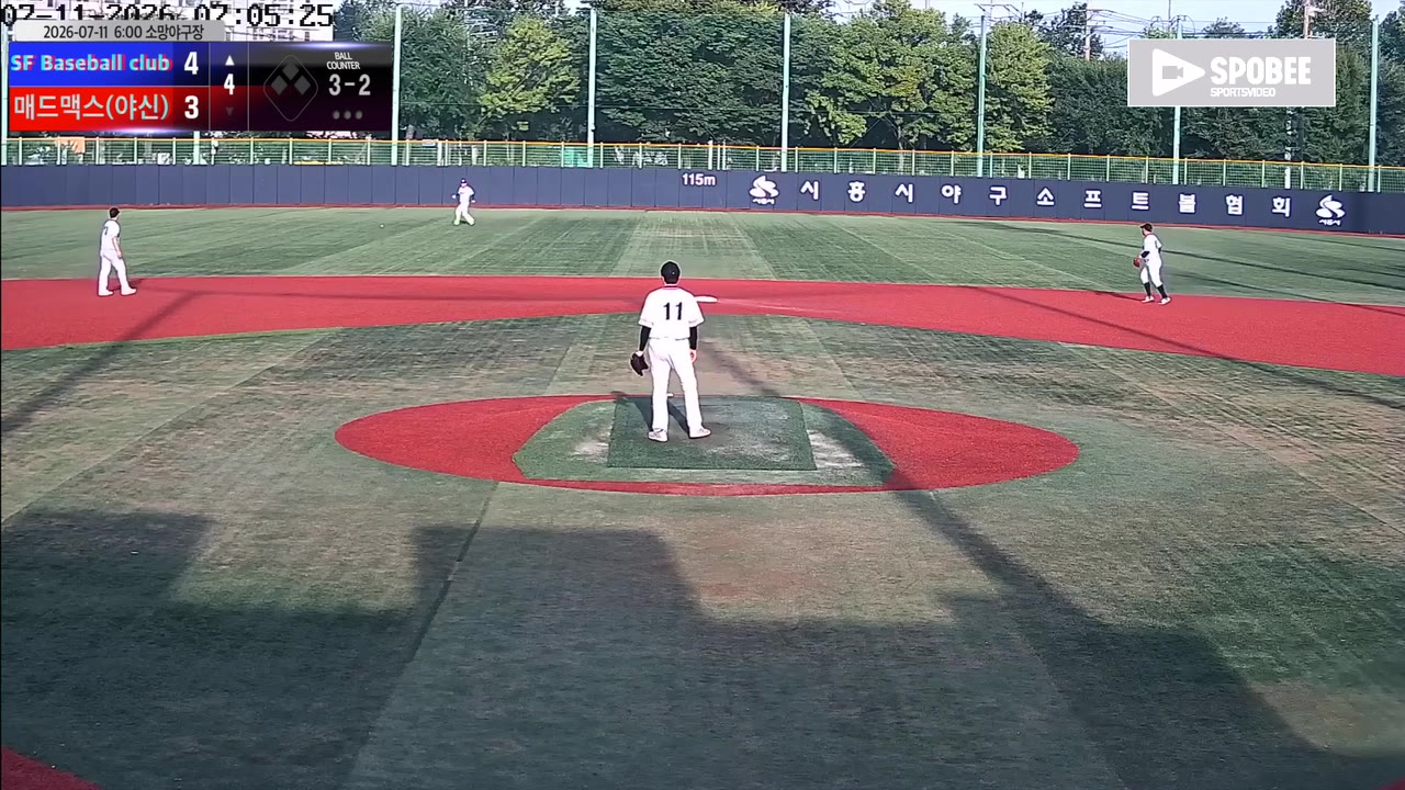 최우진(24번, SF Baseball club) 1루타 클립 | vs 매드맥스(야신) | 7/11 (소망야구장)