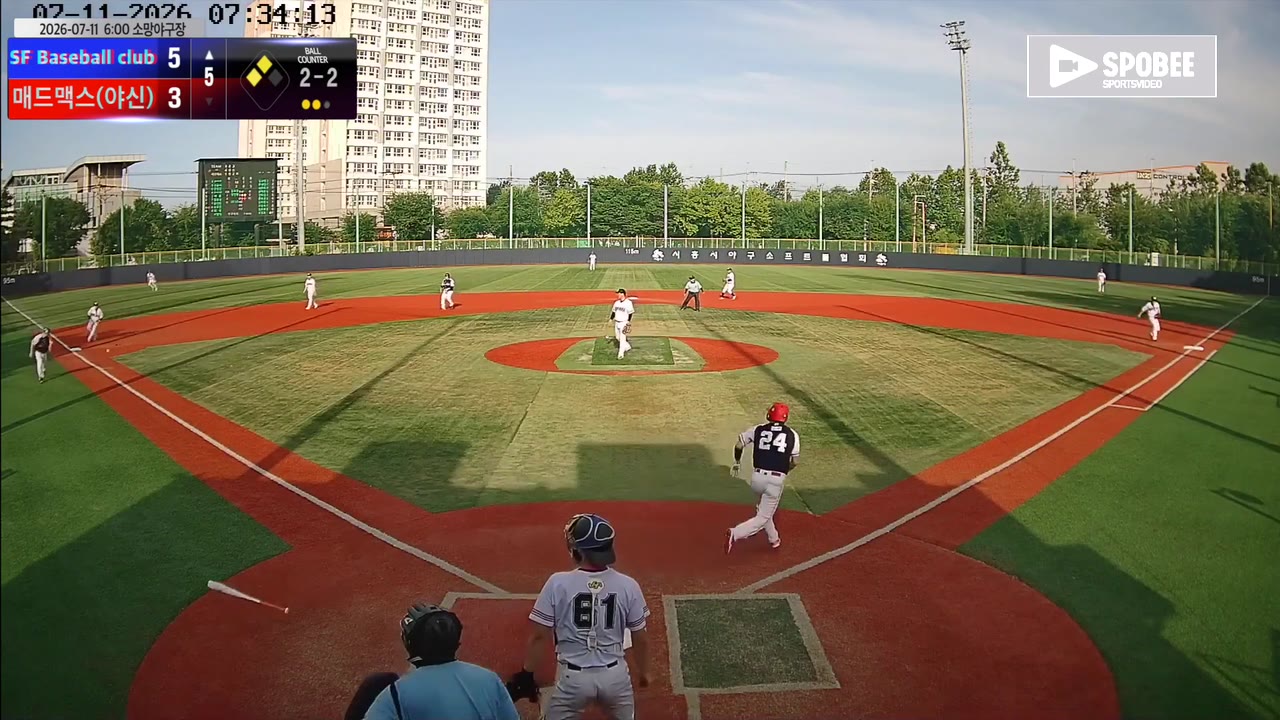 최우진(24번, SF Baseball club) 1루타 클립 | vs 매드맥스(야신) | 7/11 (소망야구장)