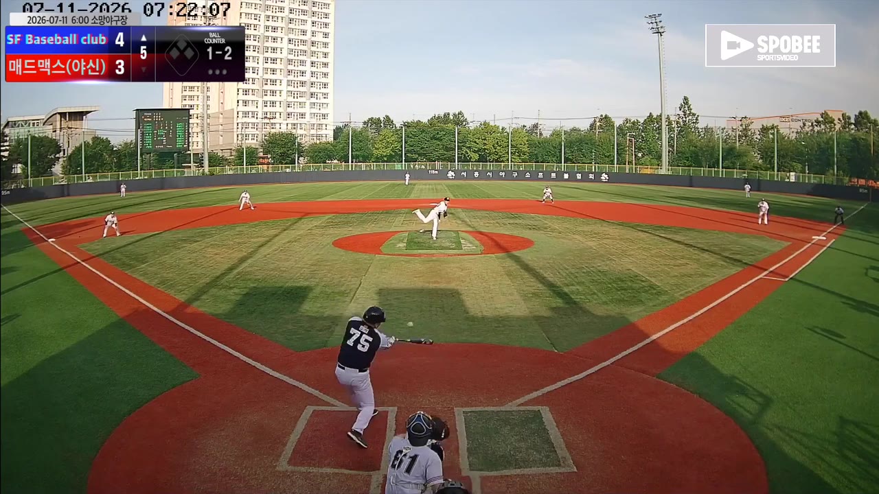 윤민진(75번, SF Baseball club) 1루타 클립 | vs 매드맥스(야신) | 7/11 (소망야구장)